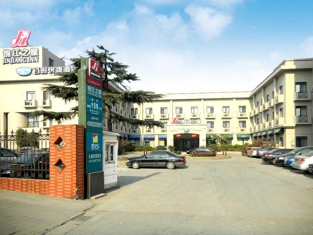 Bestay Hotel Express Wuxi  Ngoại thất bức ảnh